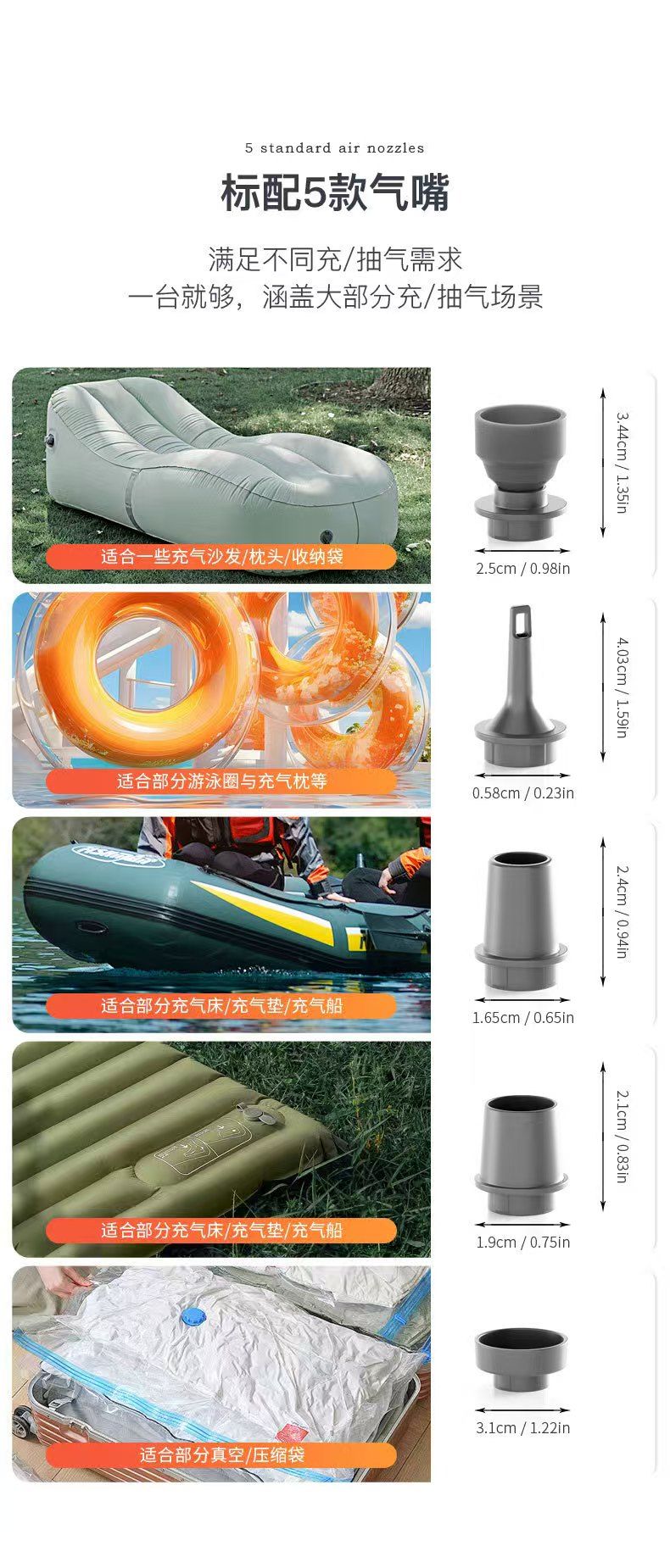 圖片 4