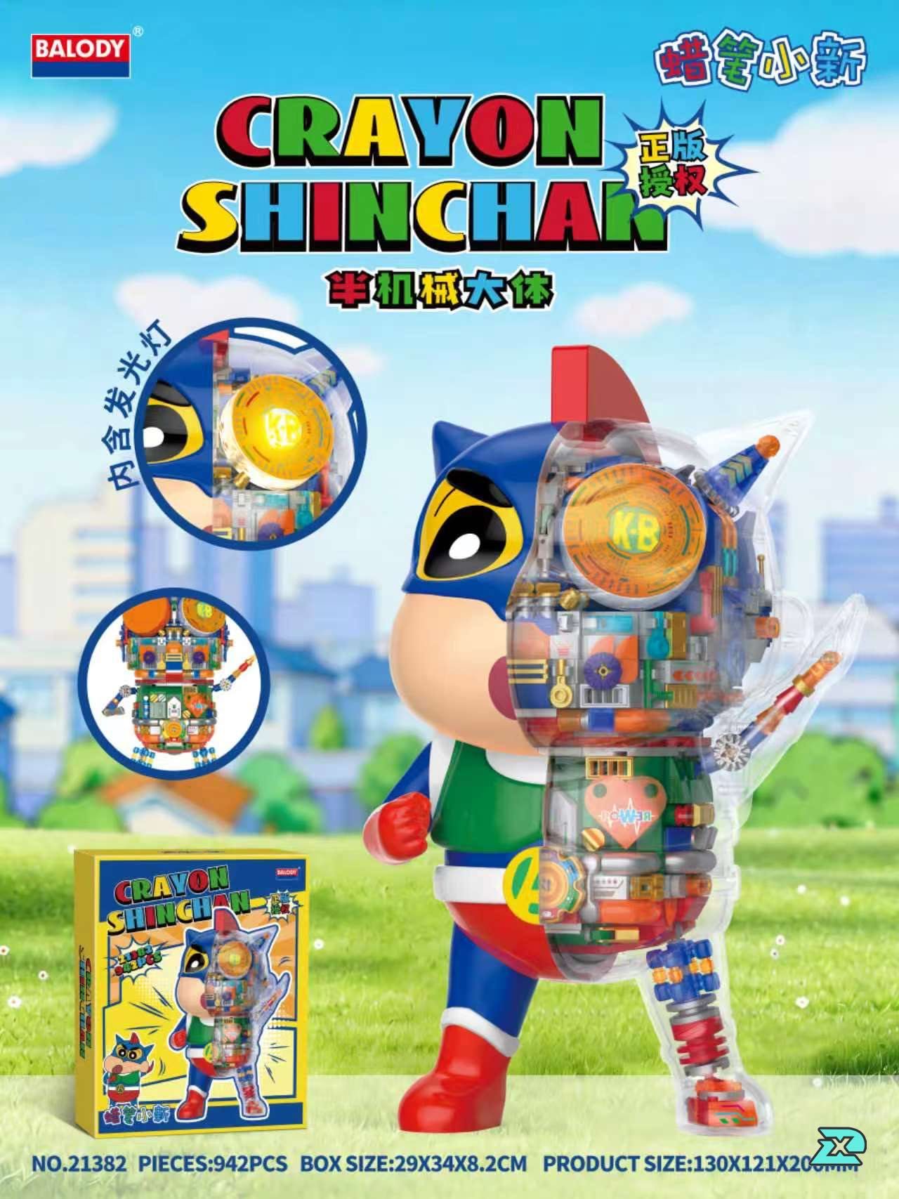 圖片 5