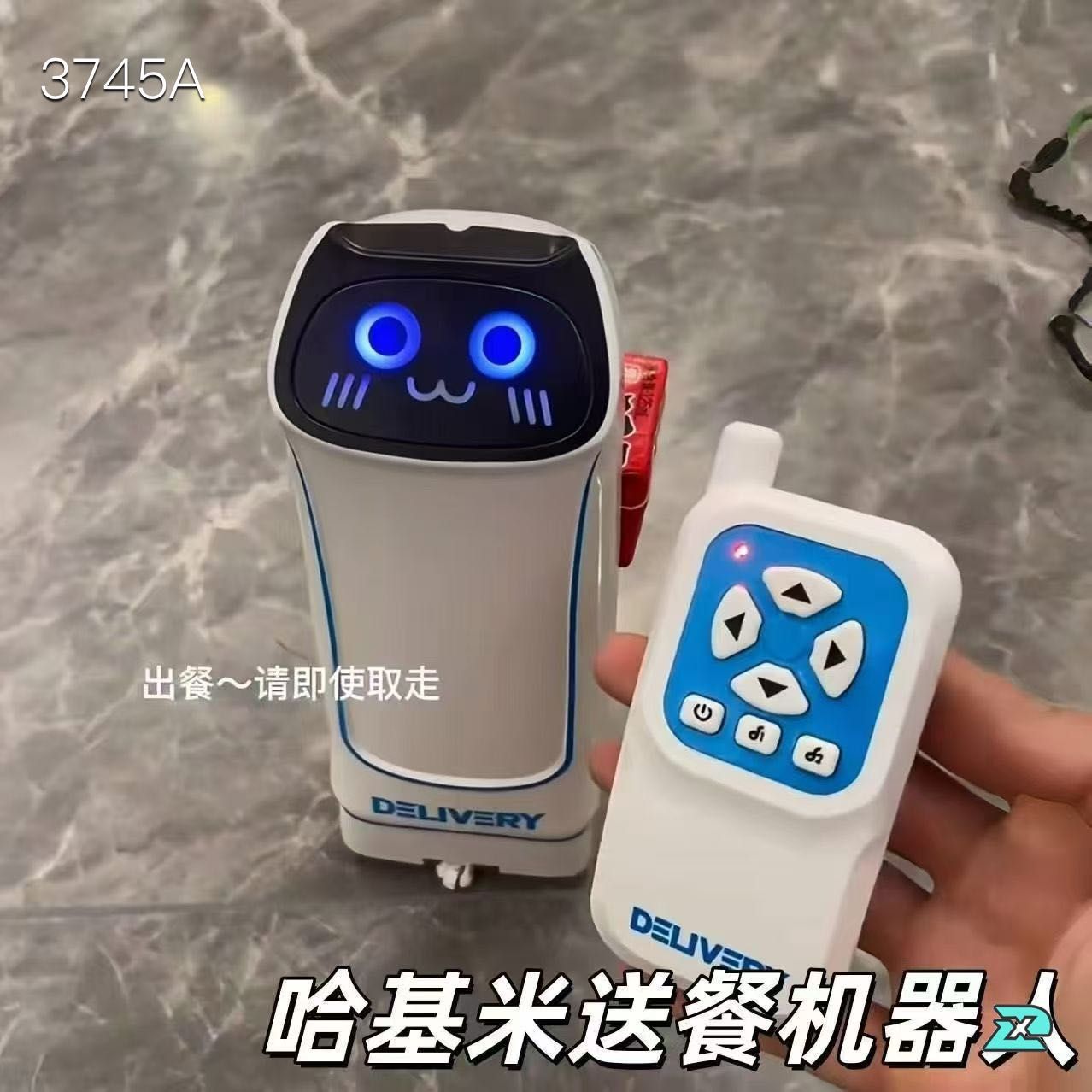 圖片 3