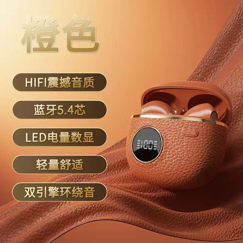 圖片 3