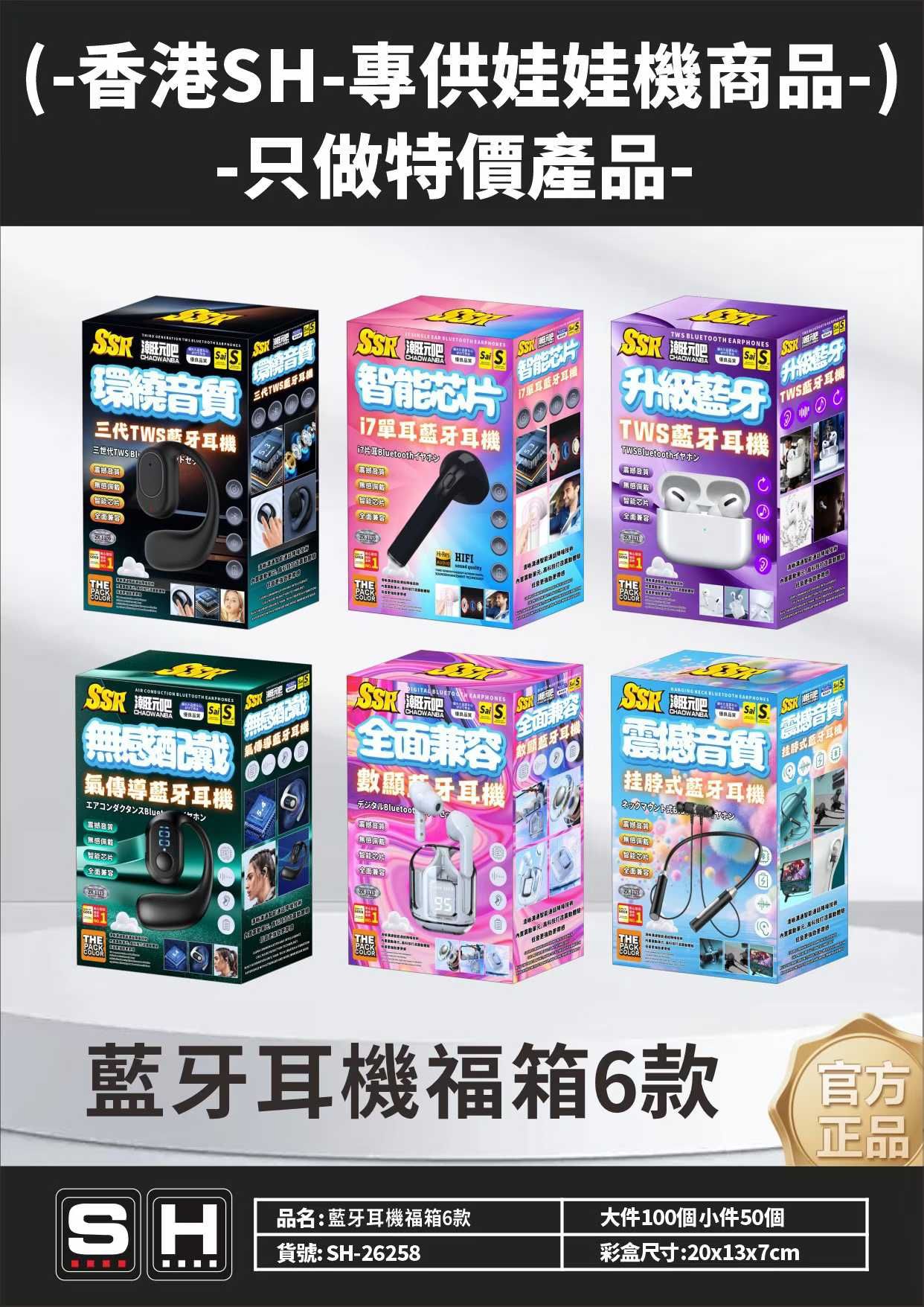 圖片 2