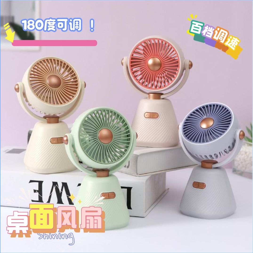 圖片 4