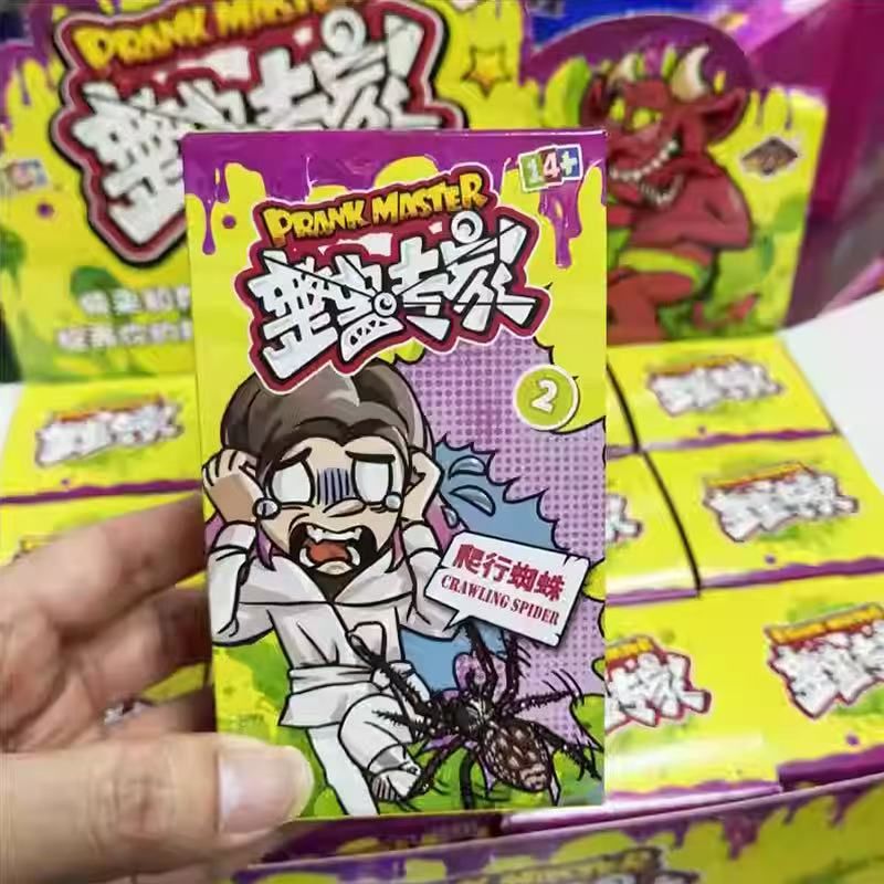 圖片 6