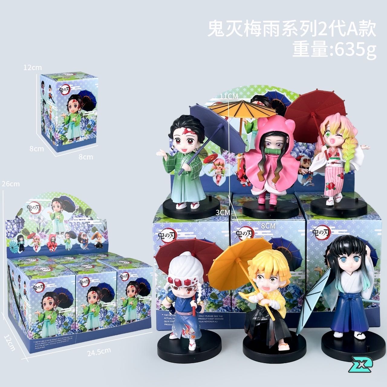 【公仔.擺件系列】 鬼滅之刃梅雨系列2代