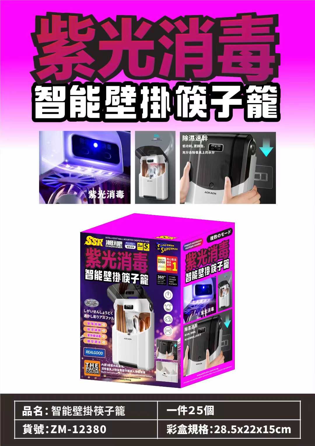 圖片 2