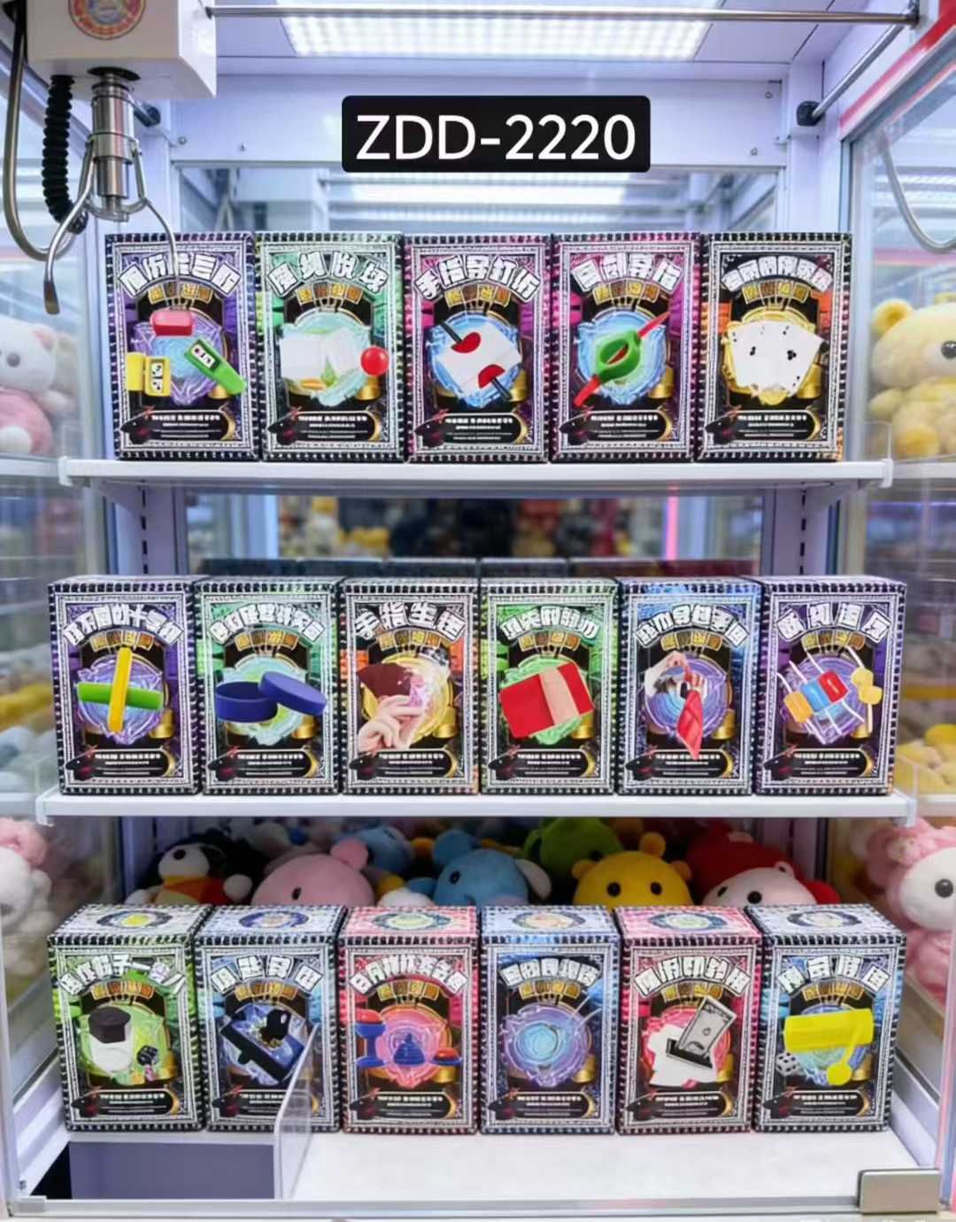 【標準台系列】 ＂魔法時刻＂系列魔術道具