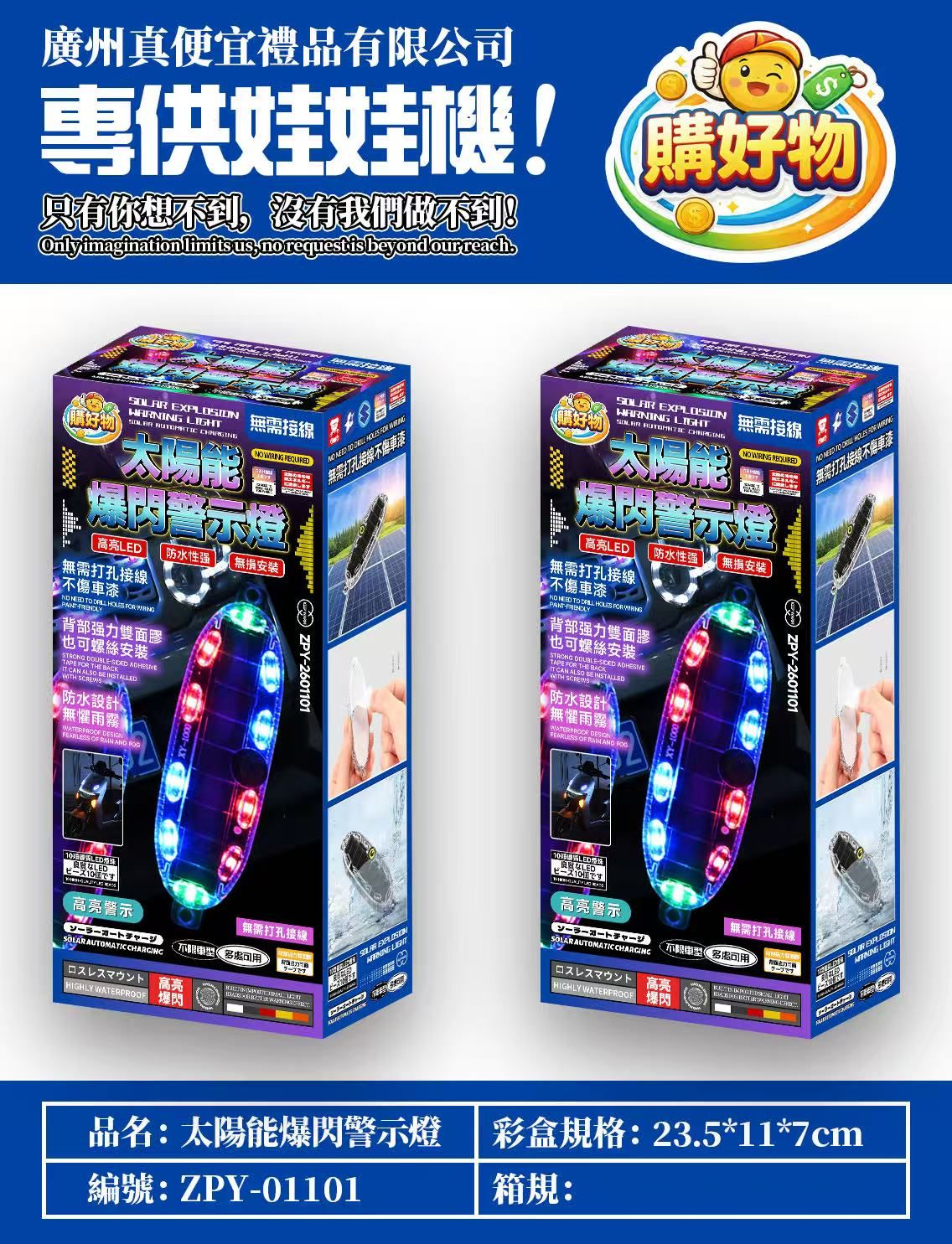 圖片 2
