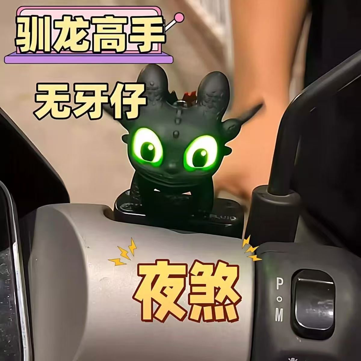 圖片 5