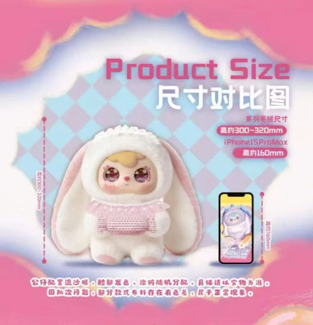 圖片 2