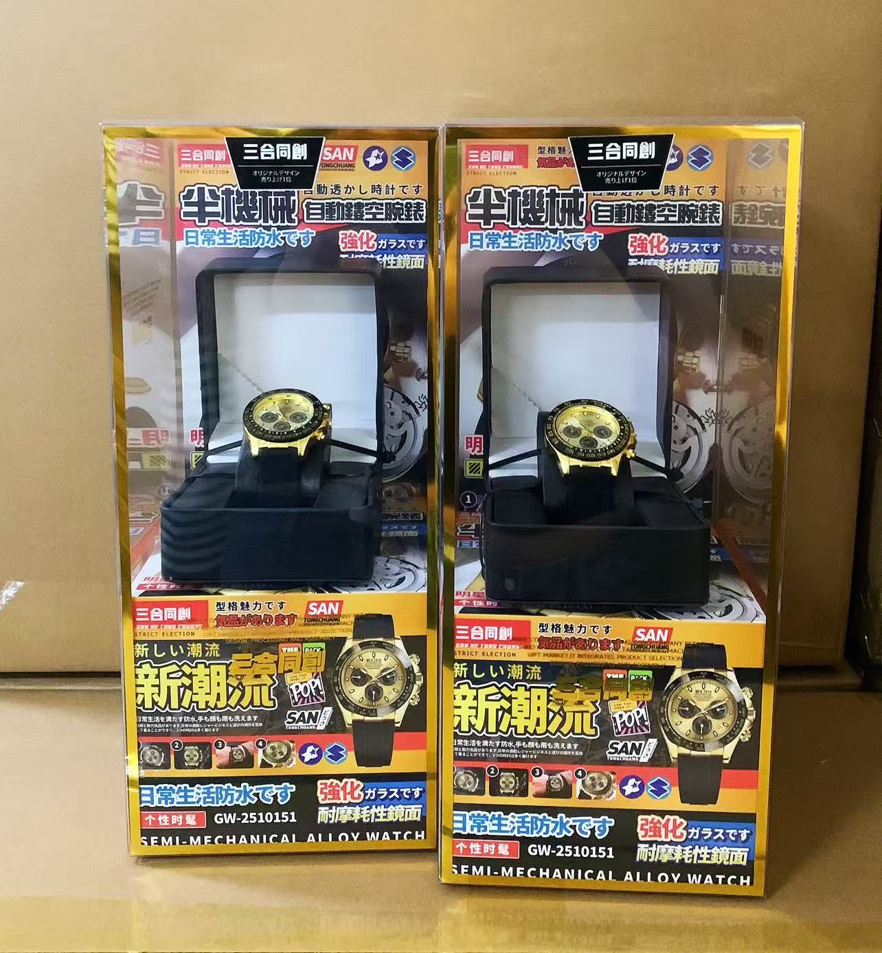 圖片 3