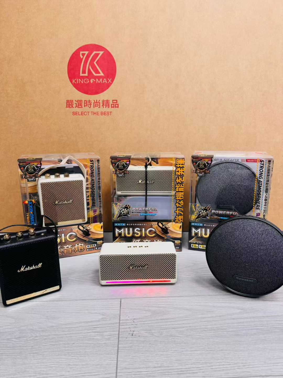 【巨無霸透明盒系列】新品馬歇爾造型震撼音響藍牙喇叭