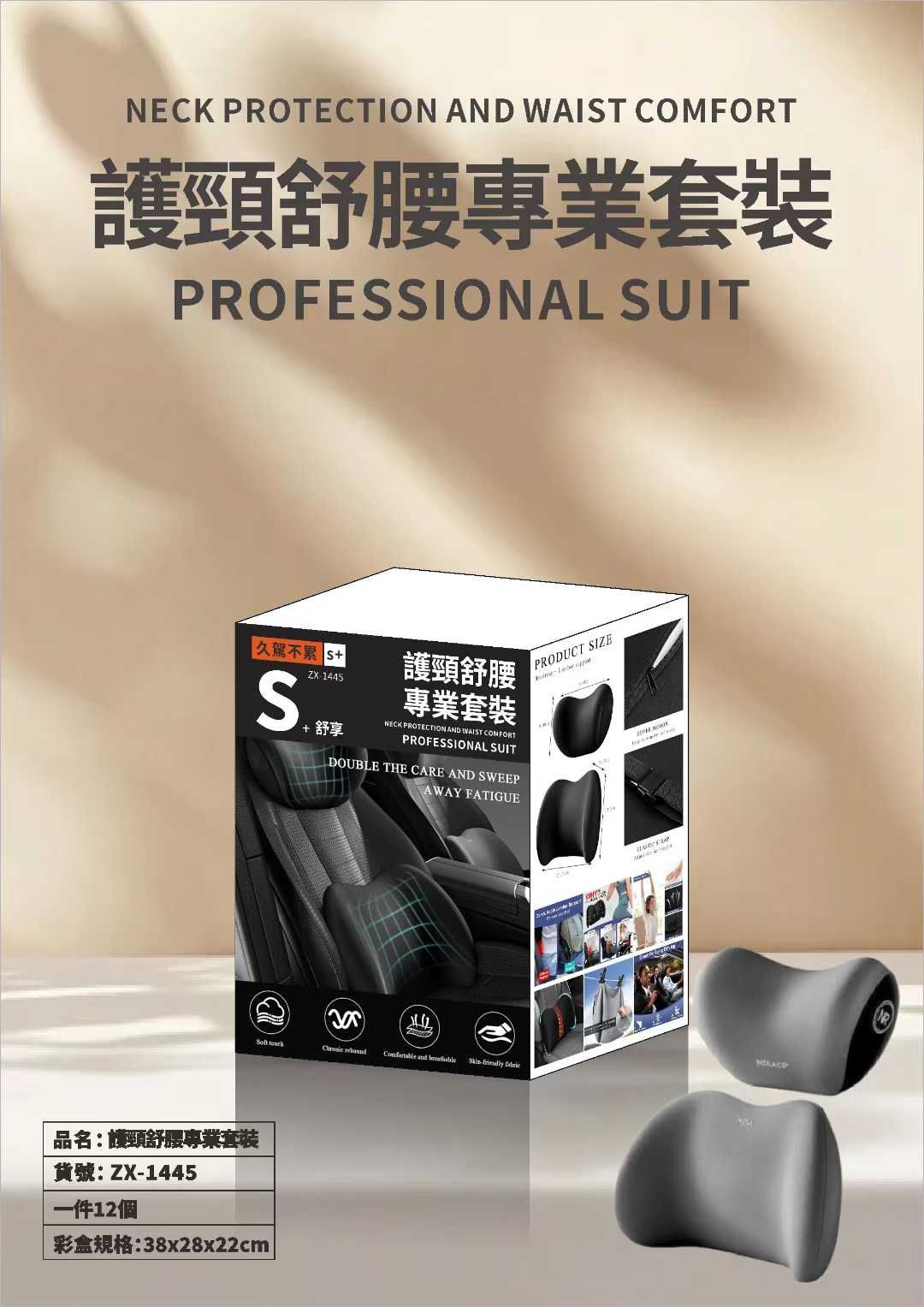 圖片 2