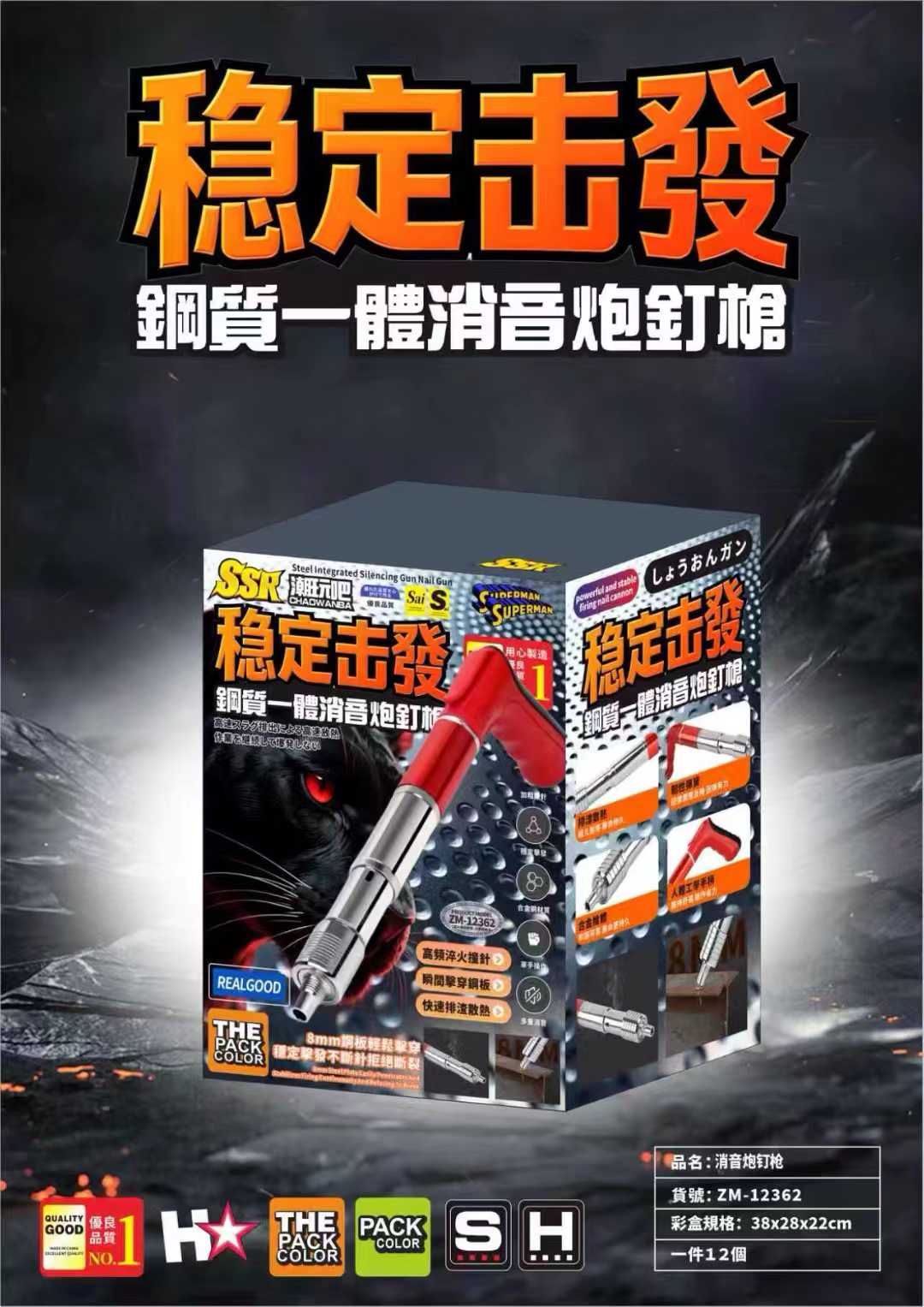圖片 2
