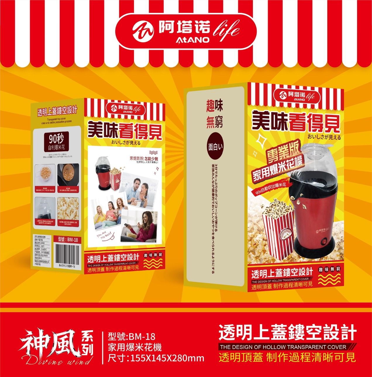 圖片 2