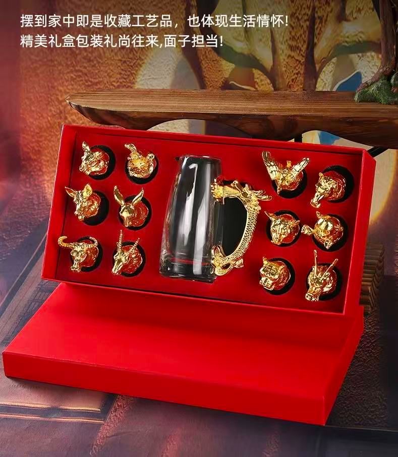 【巨無霸透明盒系列】十二神獸金杯套裝
