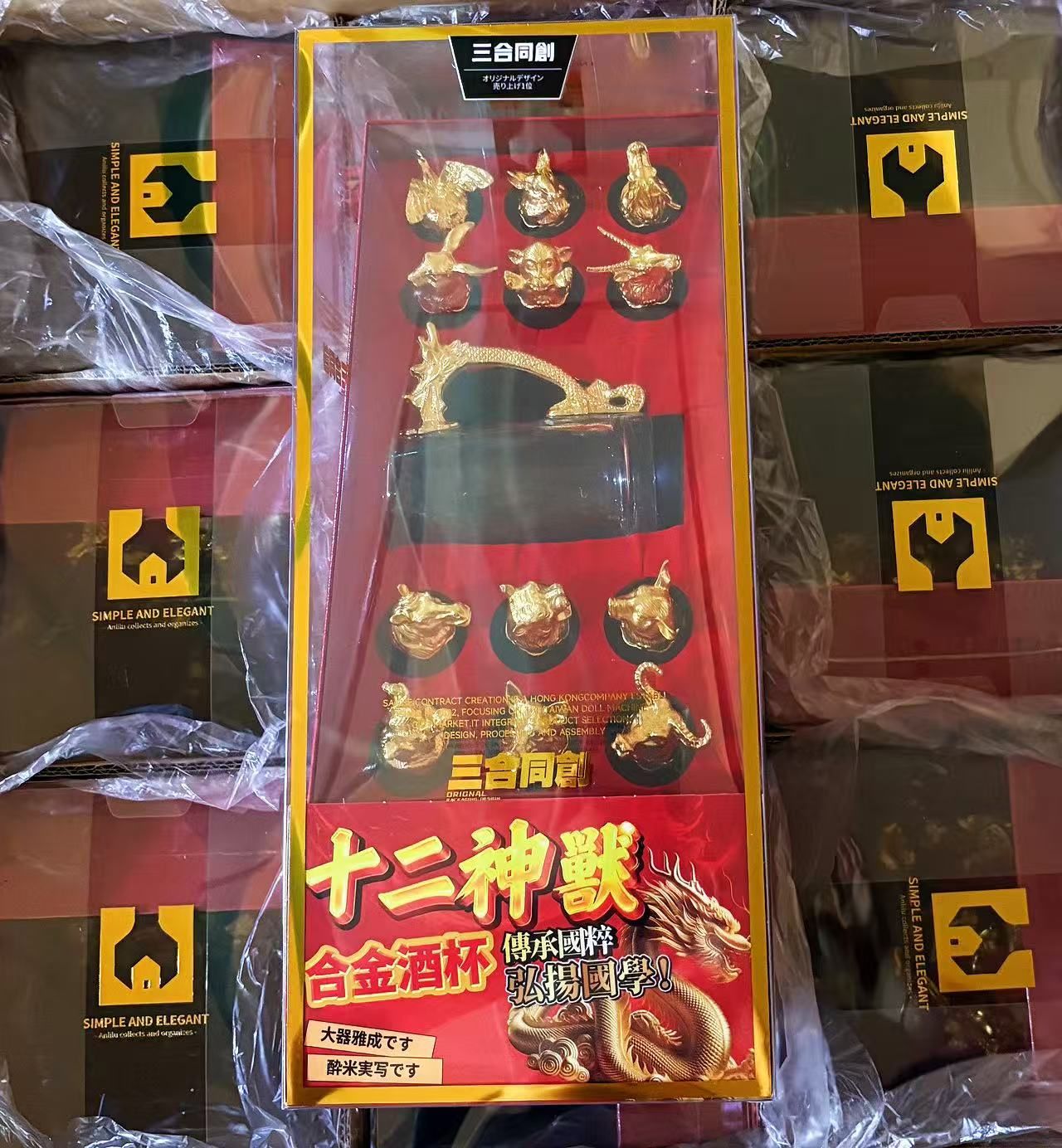 圖片 5