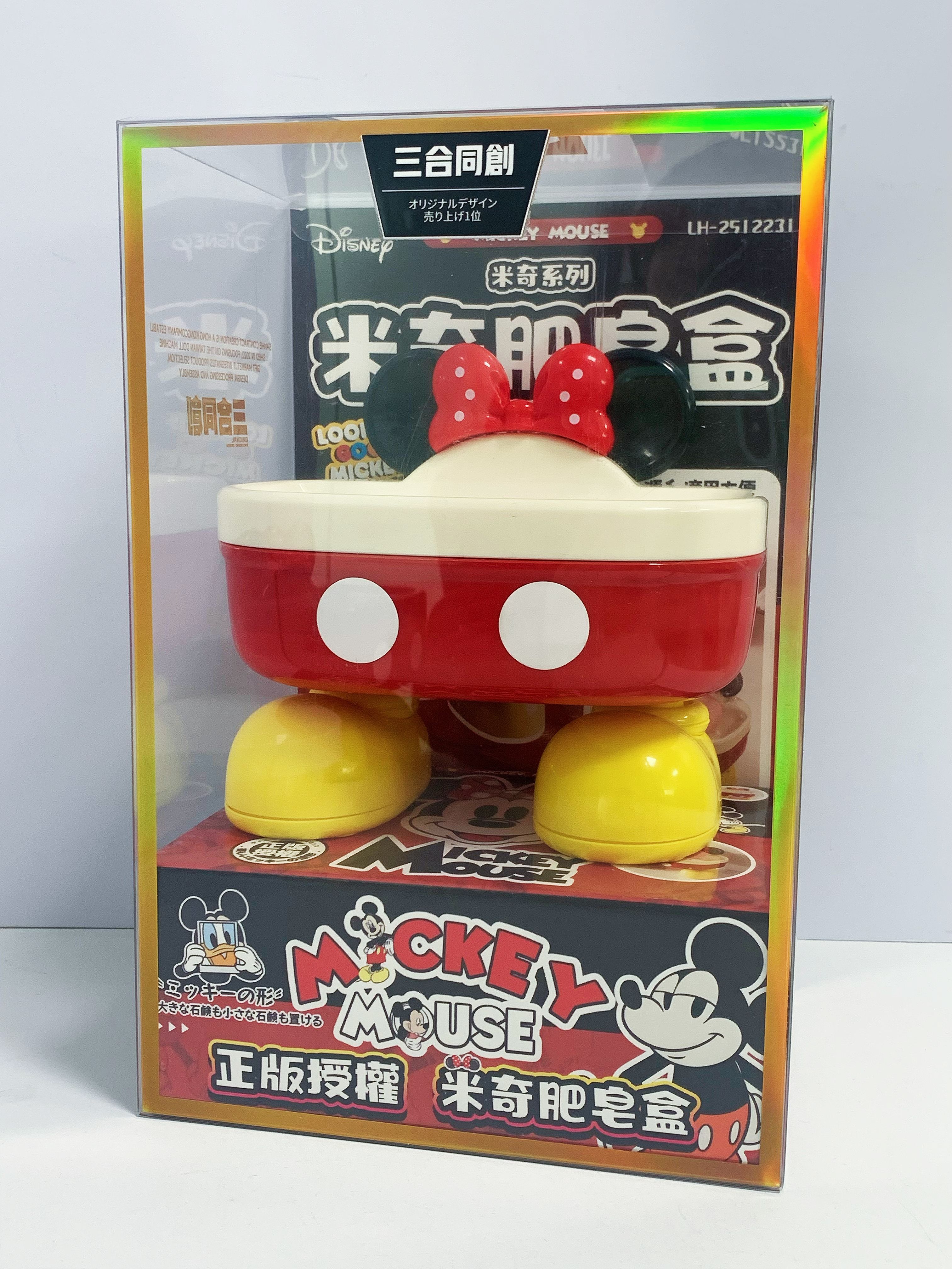 圖片 4