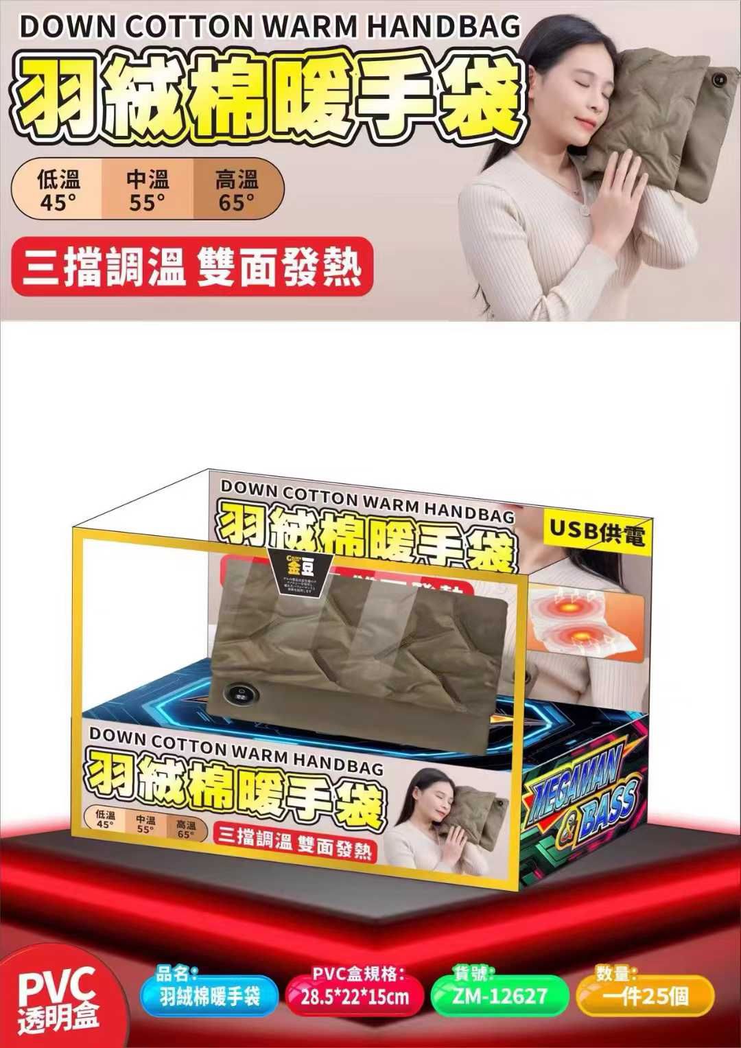 圖片 2
