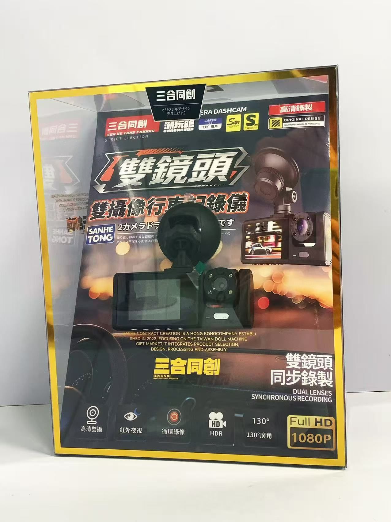 圖片 2