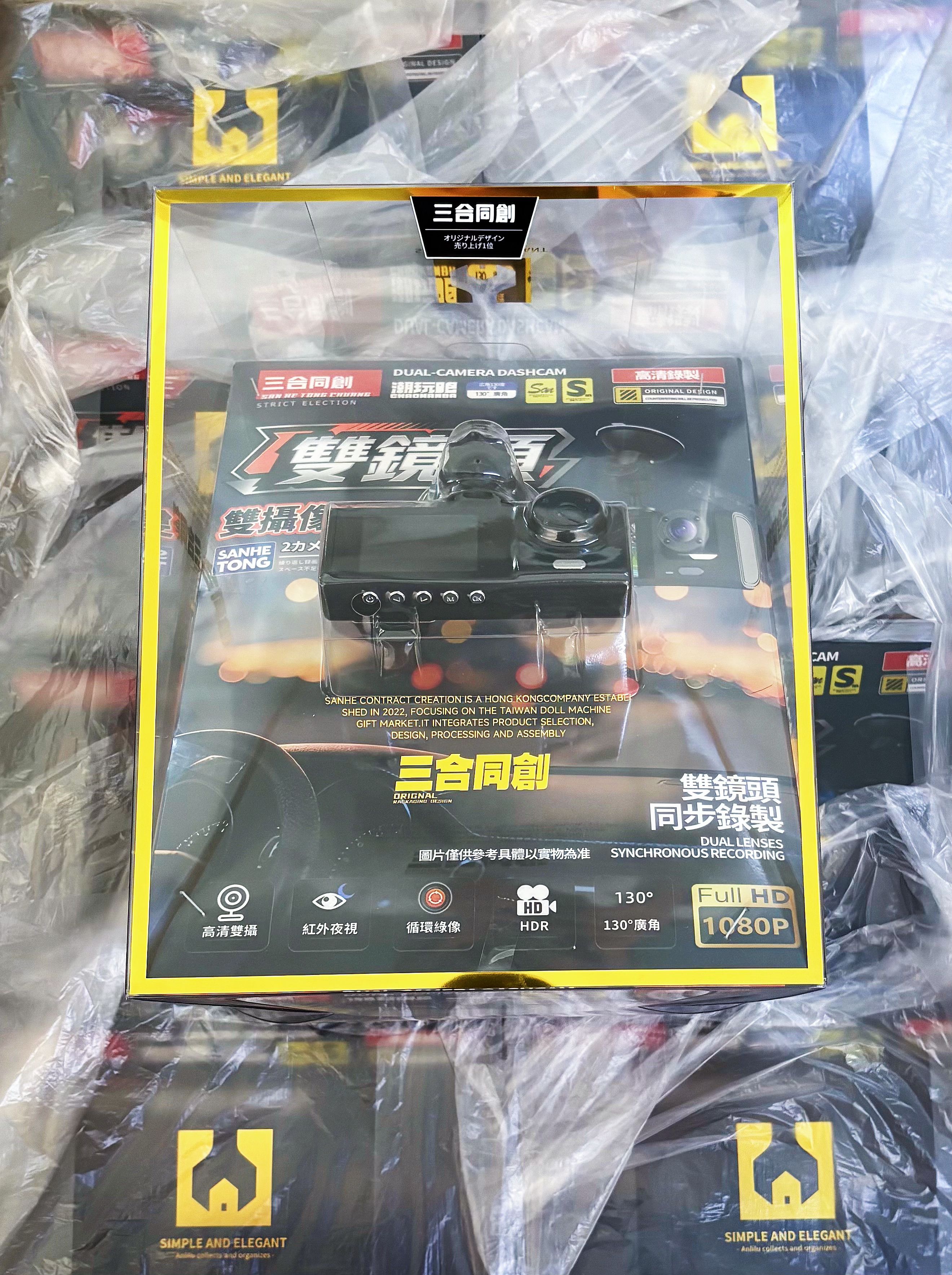 圖片 3