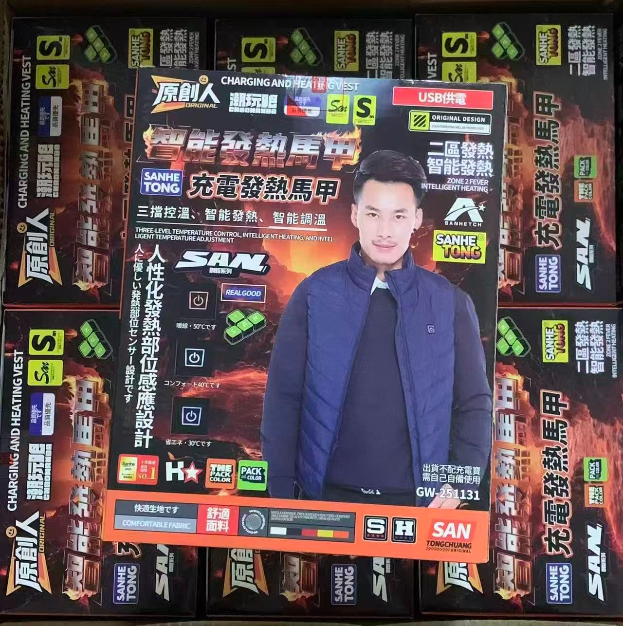 圖片 3
