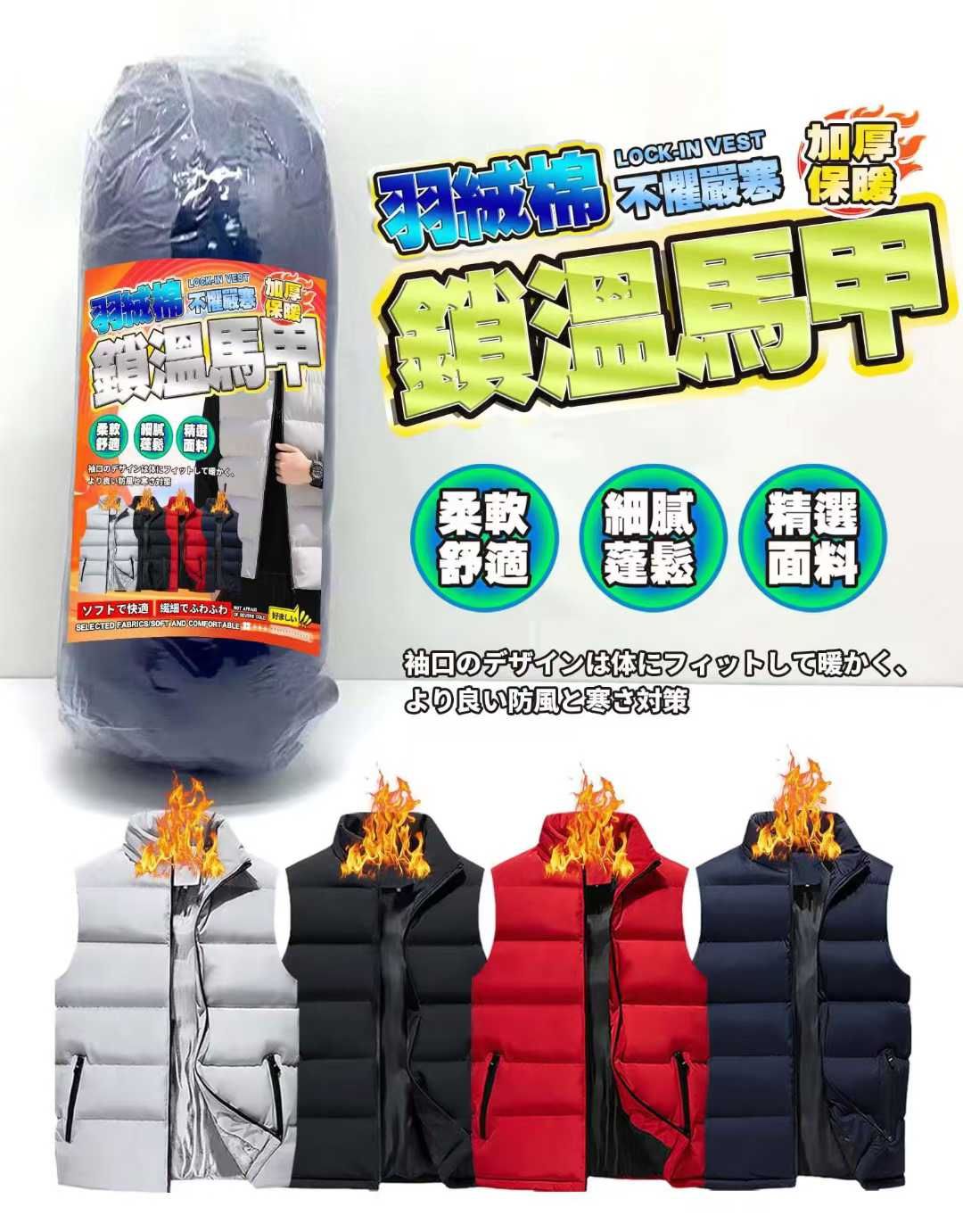 圖片 2