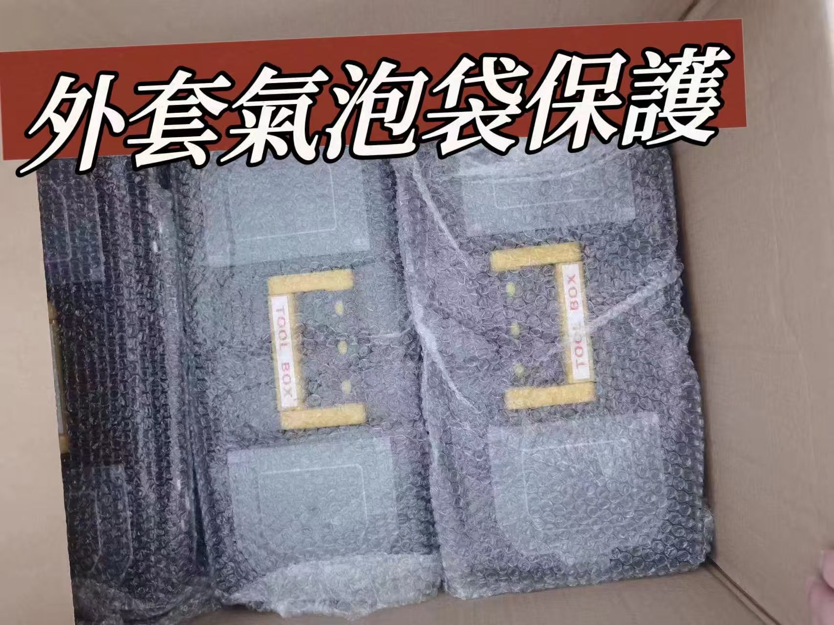 圖片 4