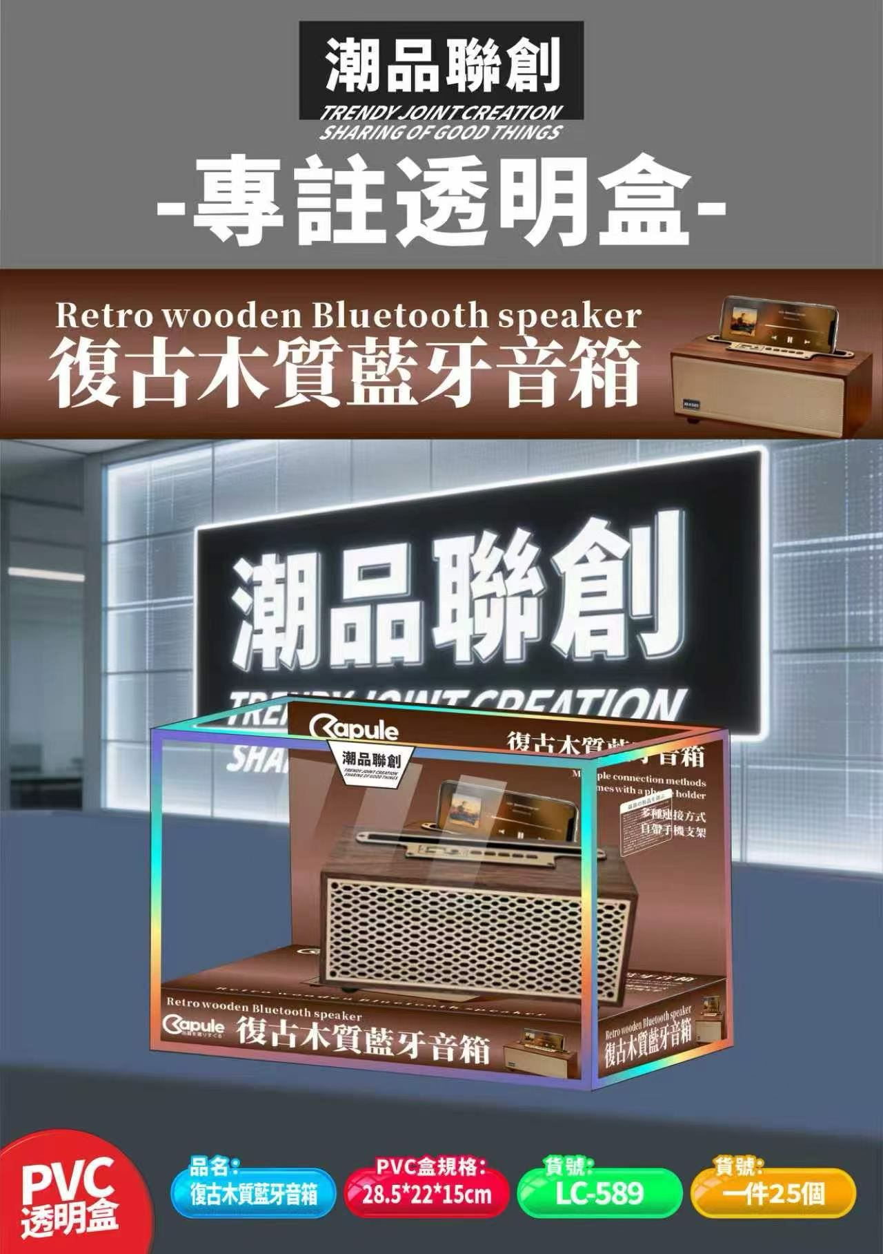 圖片 2