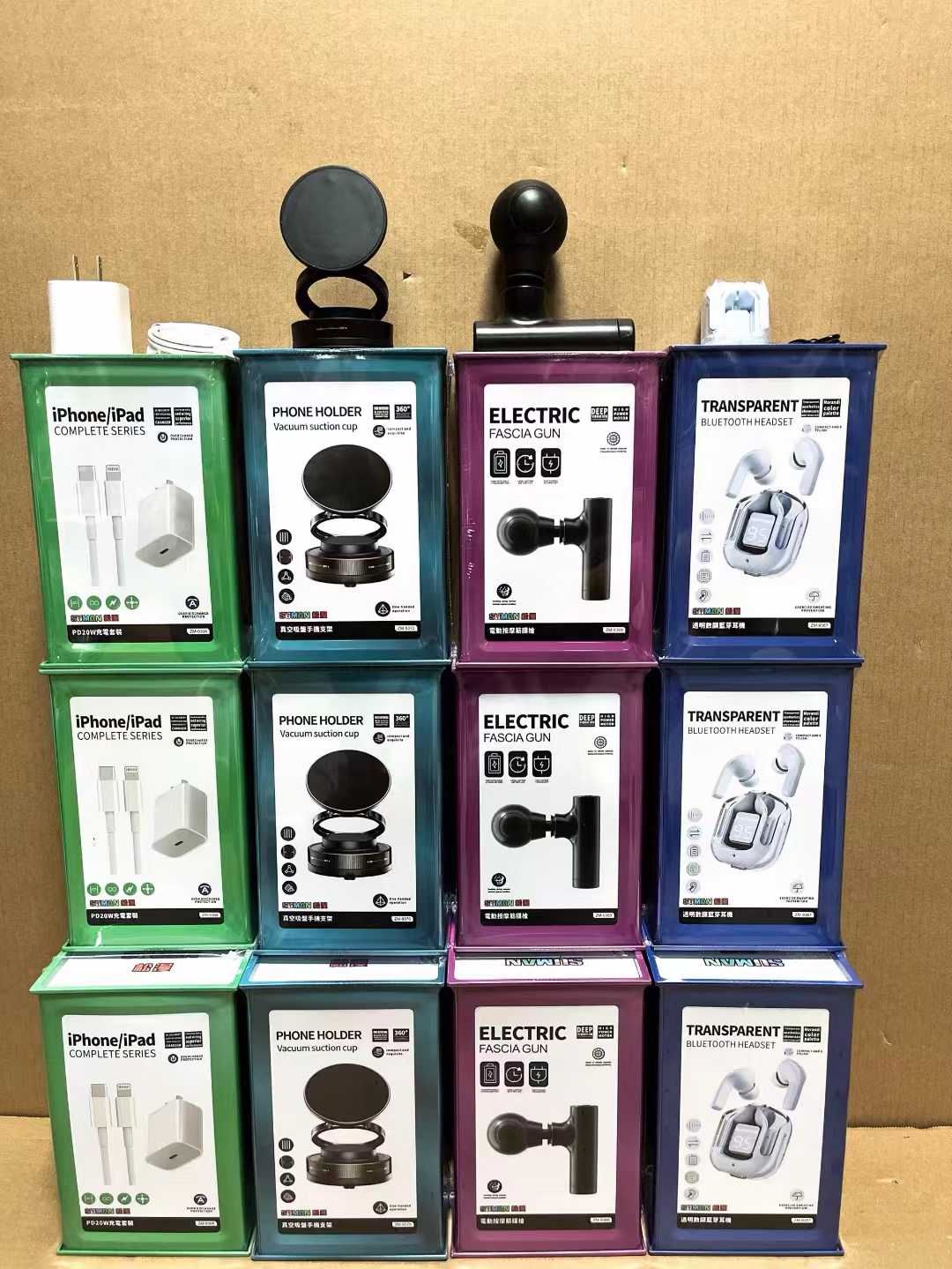 松漫鐵盒系列產品4款