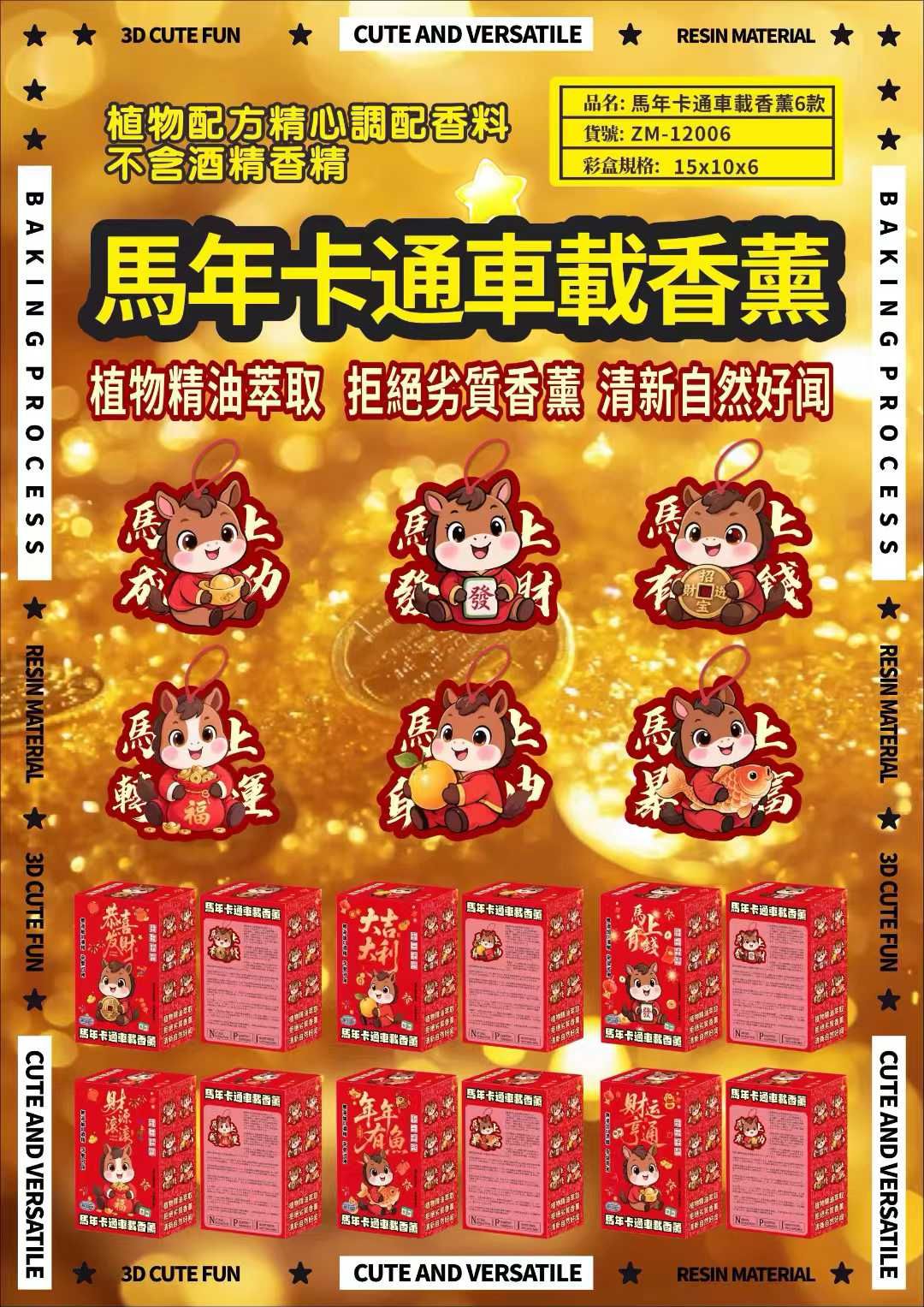圖片 2