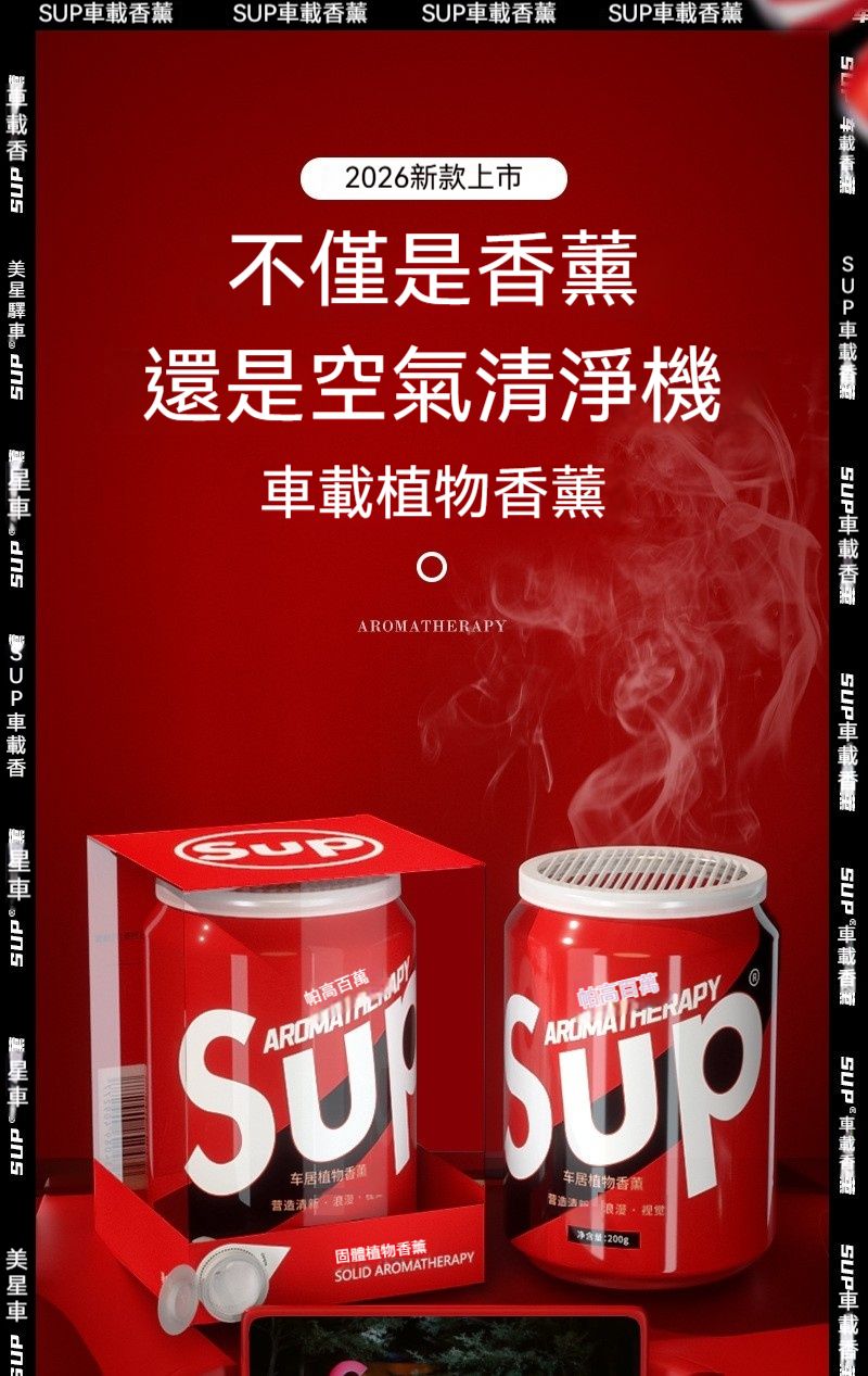 圖片 7