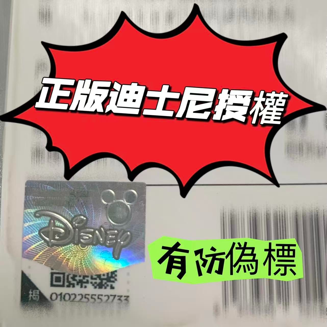 圖片 2