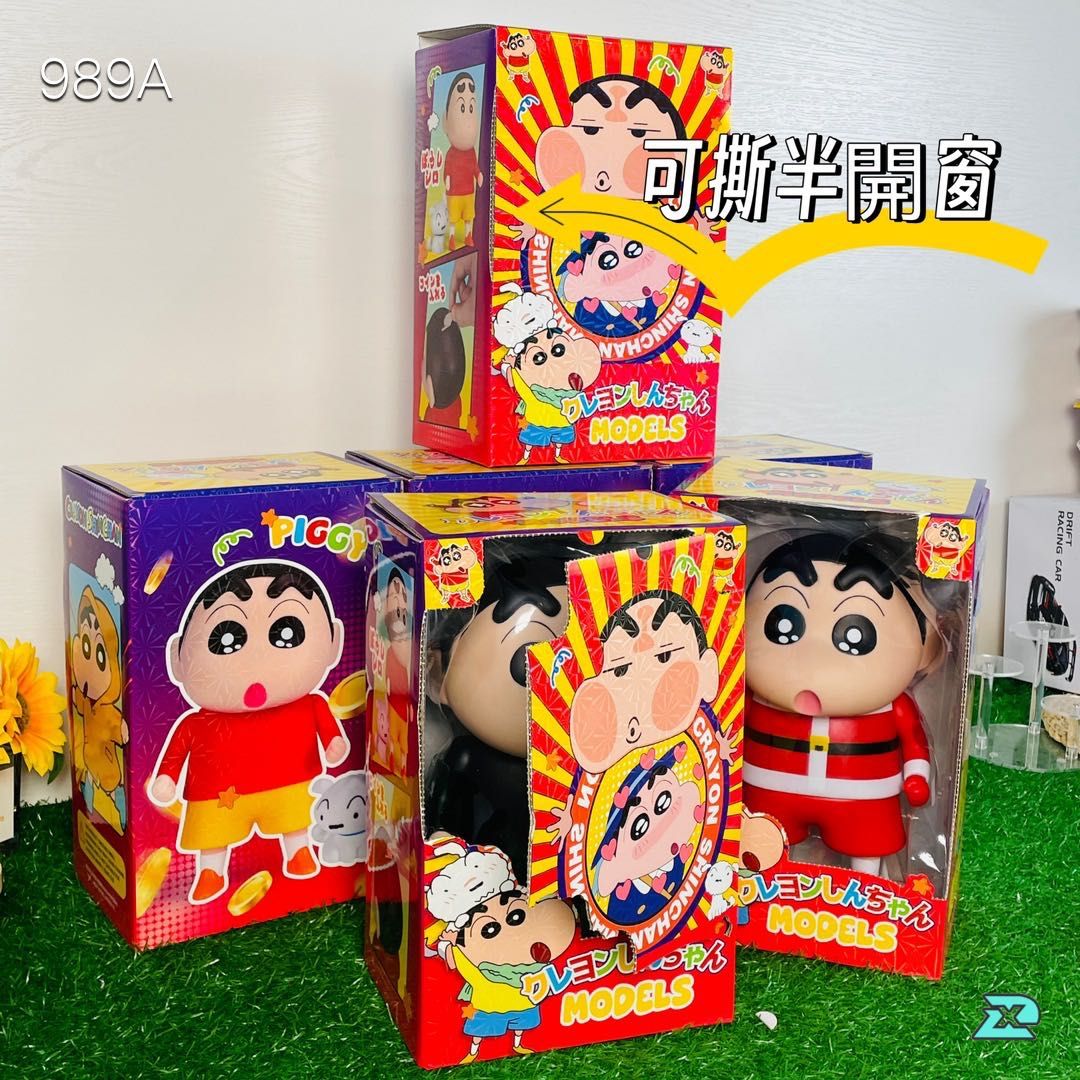 大眼睛 多款混裝小新大號擺件