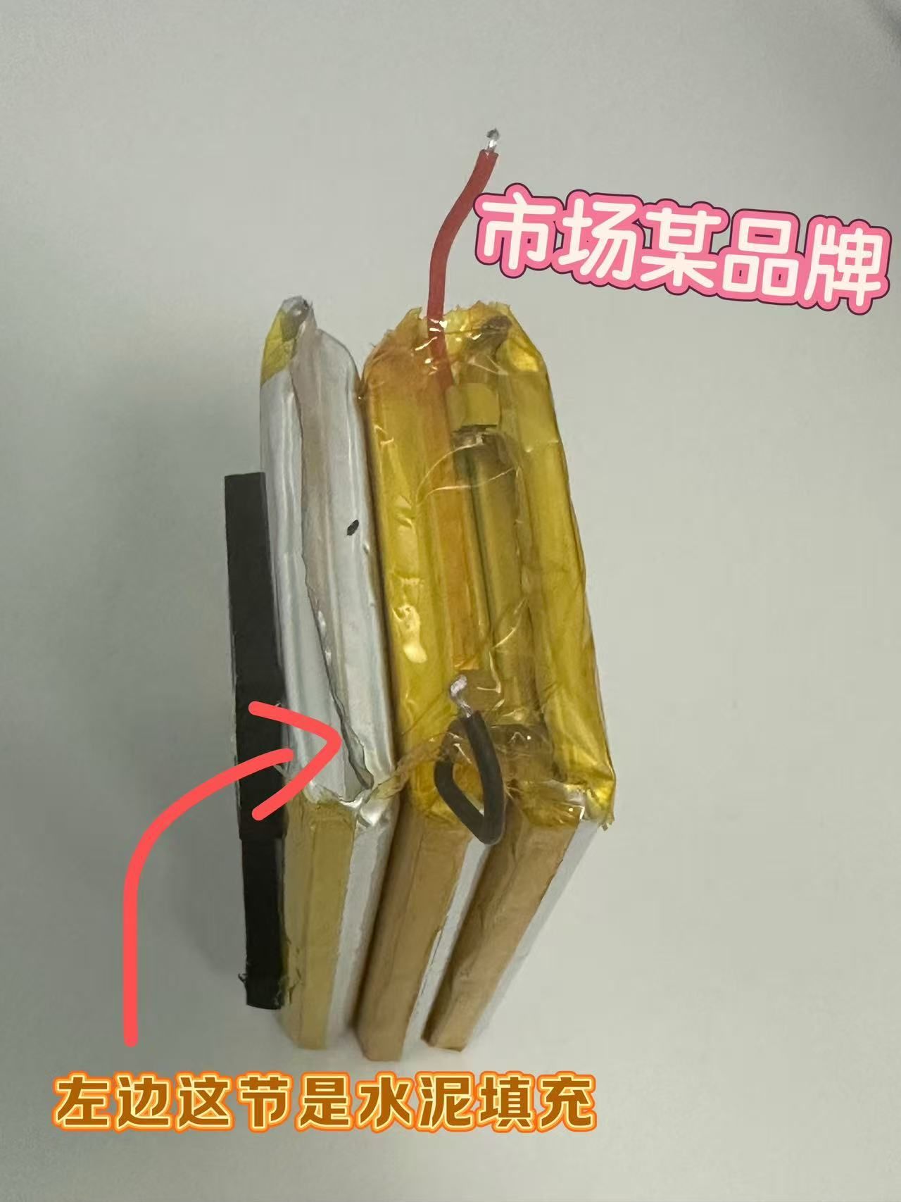 圖片 4