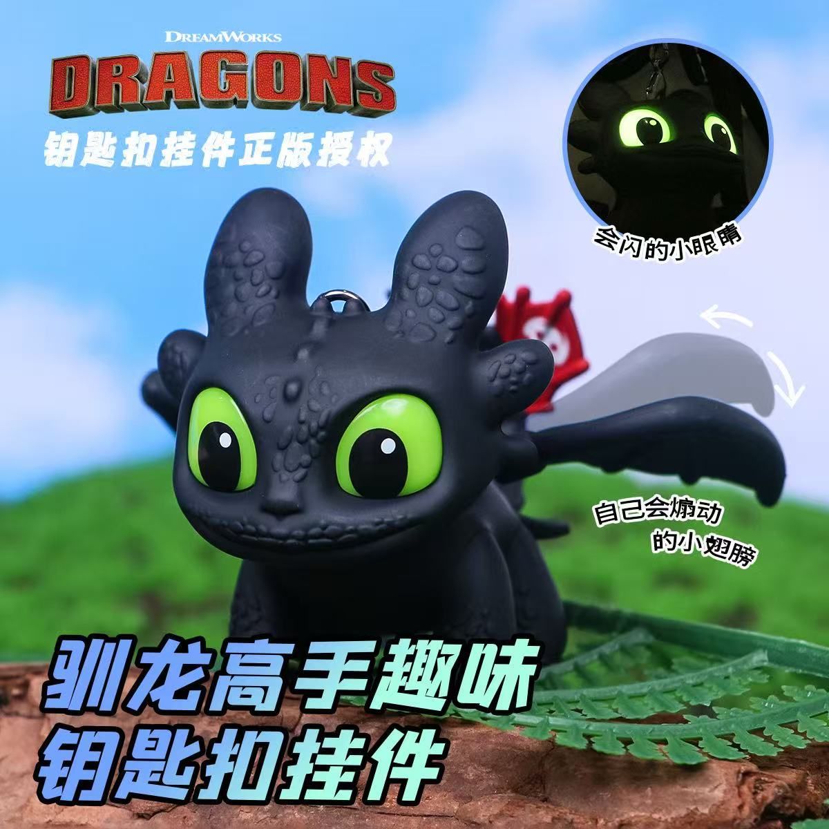 圖片 2
