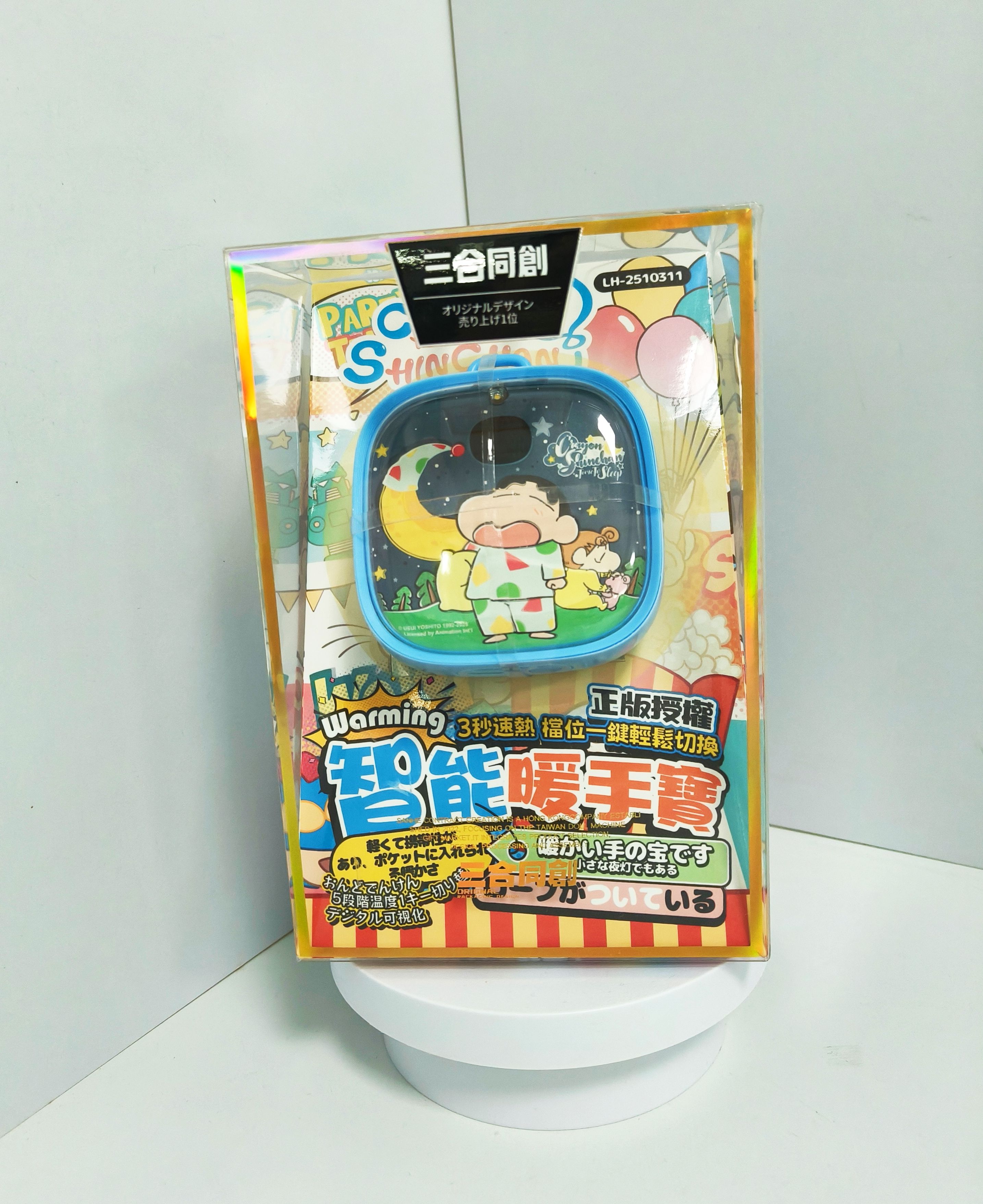 圖片 2