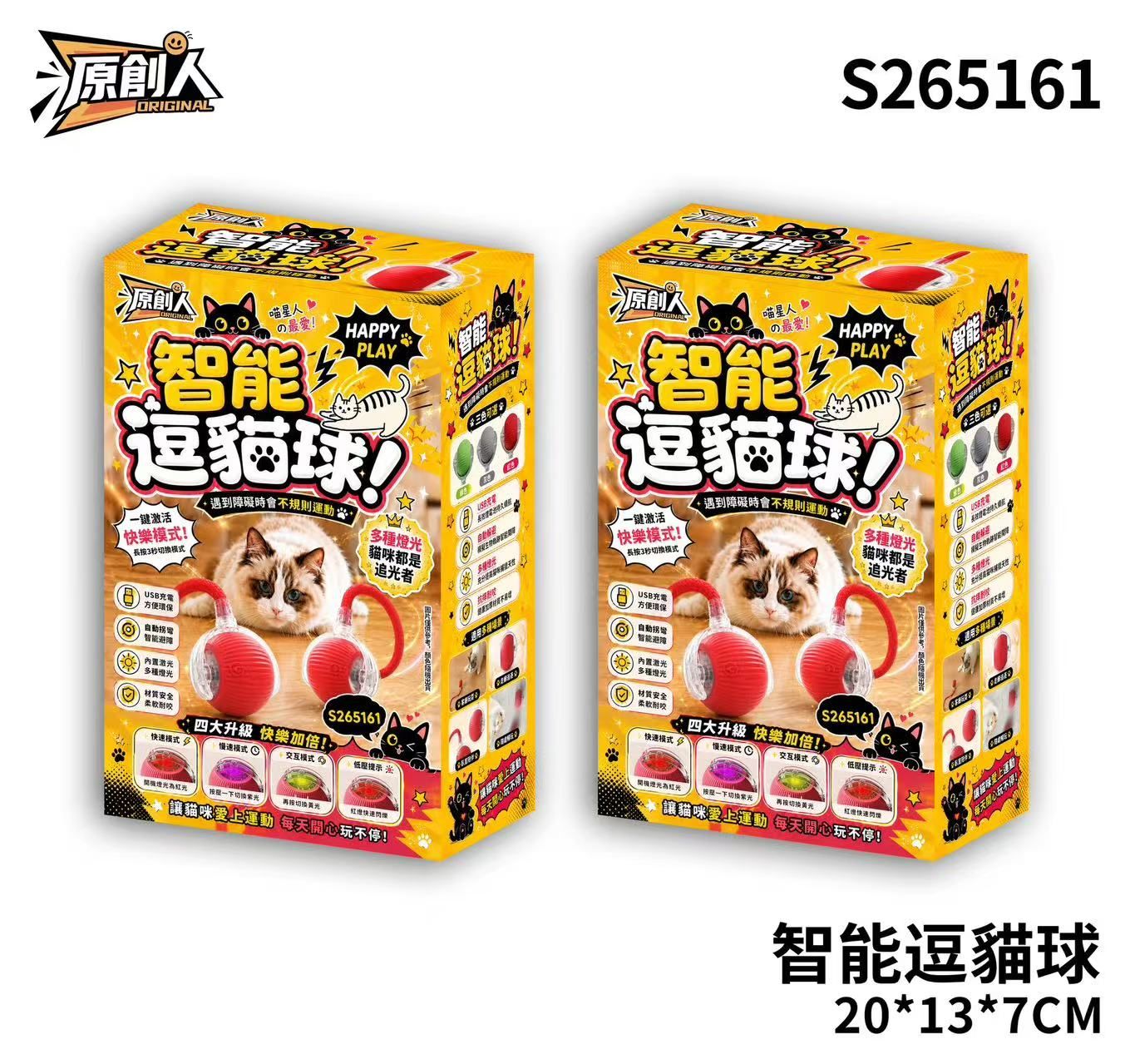 圖片 2