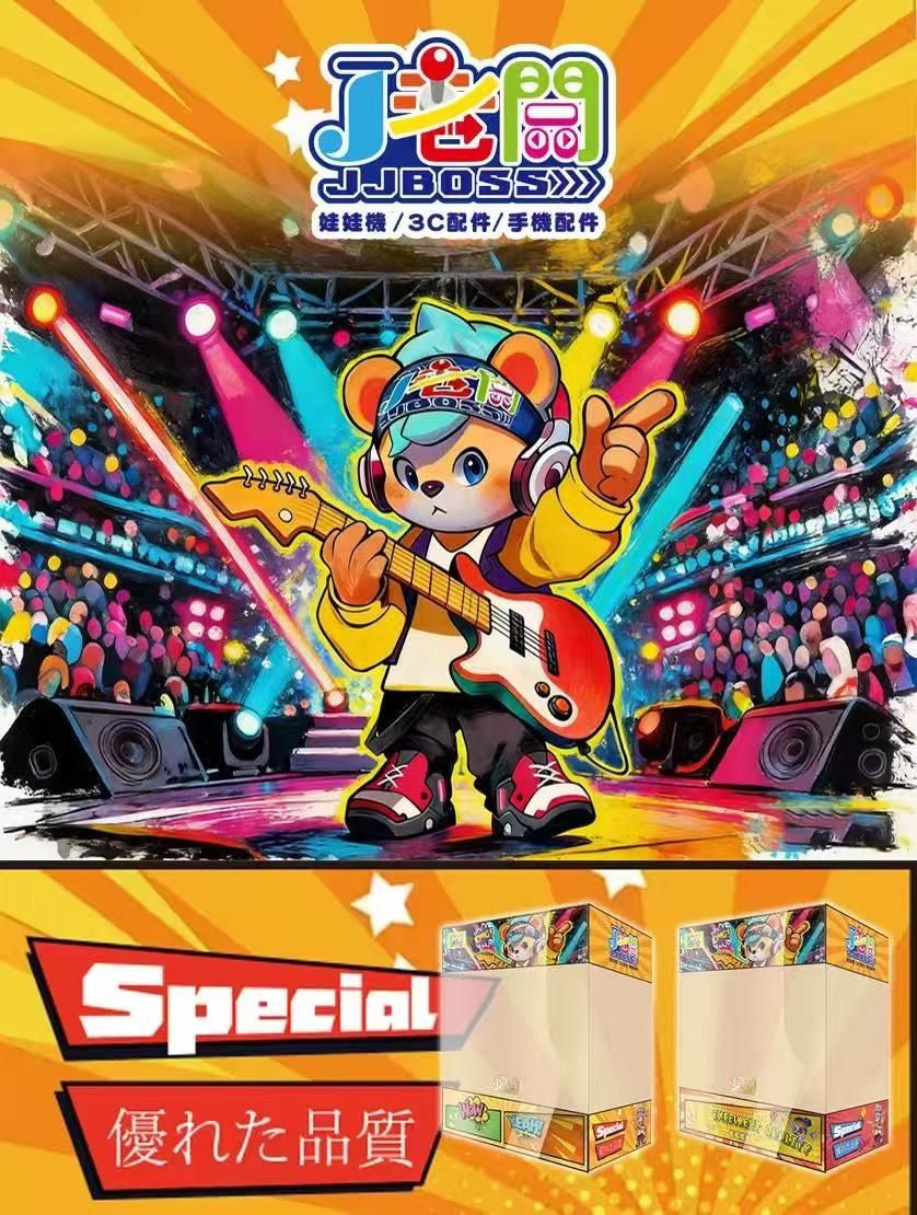 圖片 3