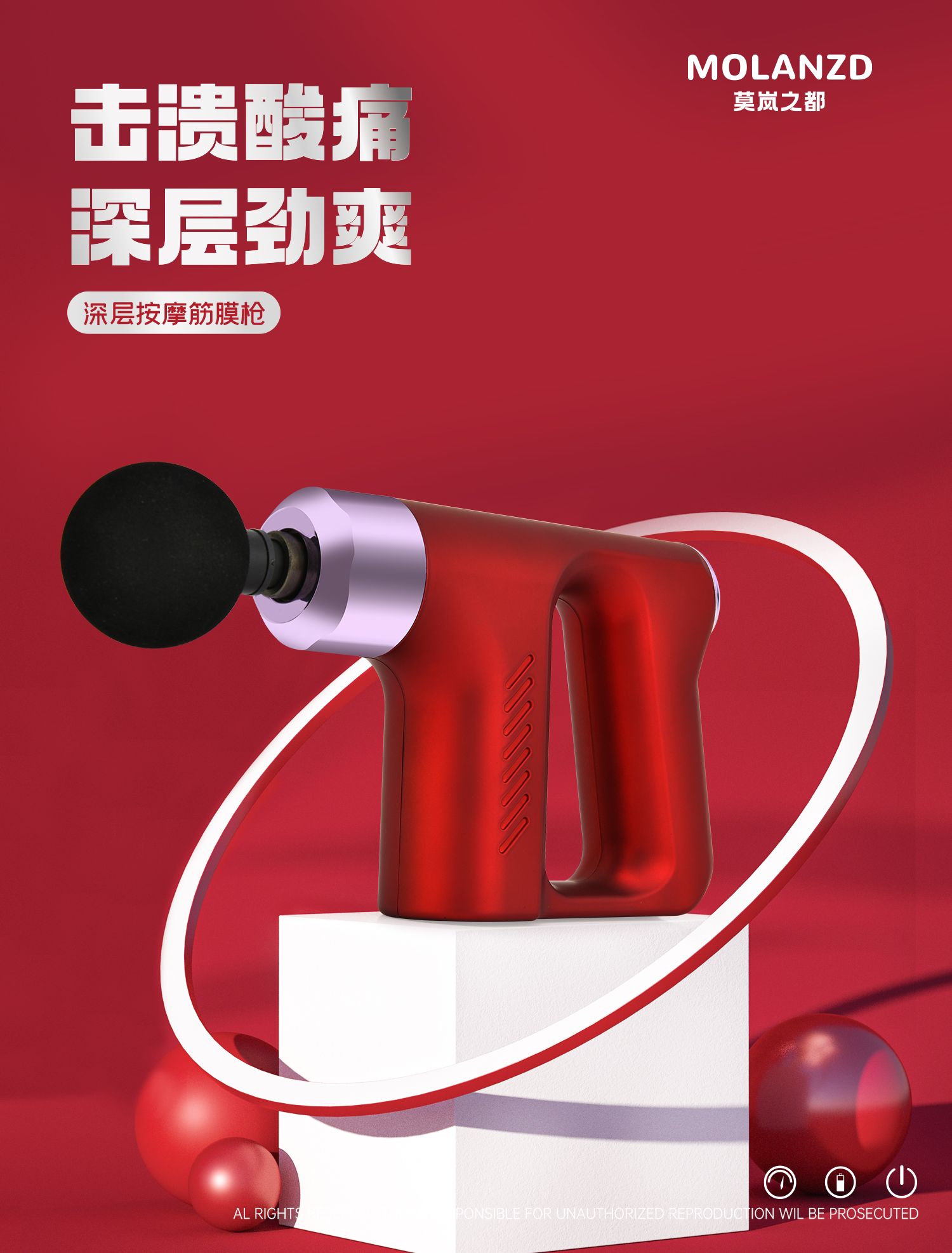 圖片 2